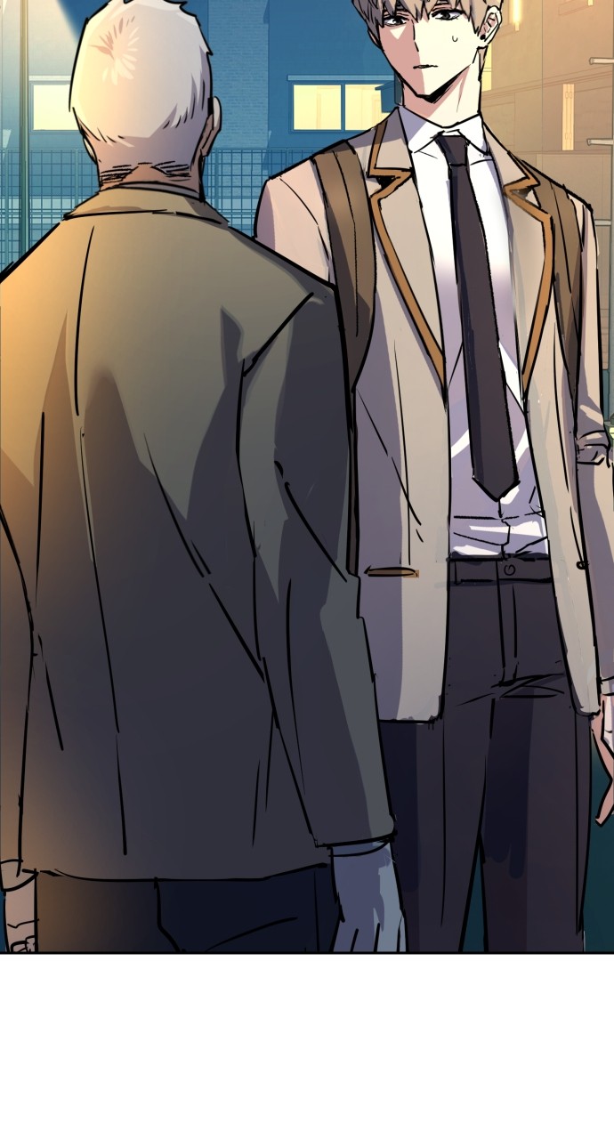Mercenary enrollement Chapter 193 page 99 - 