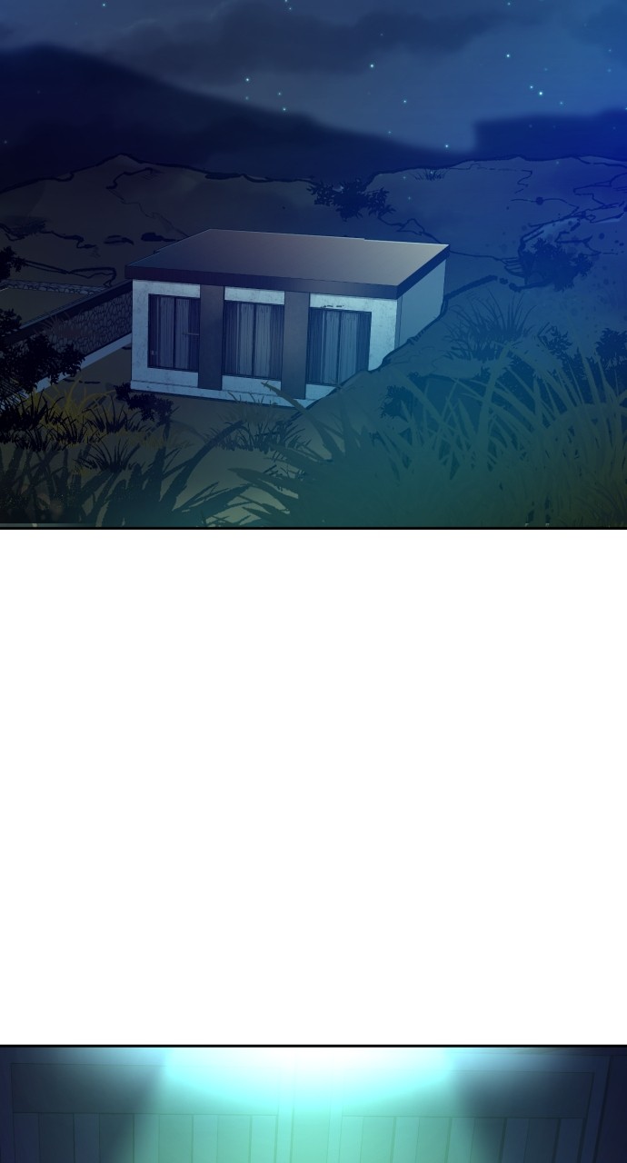Mercenary enrollement Chapter 194 page 2 - 