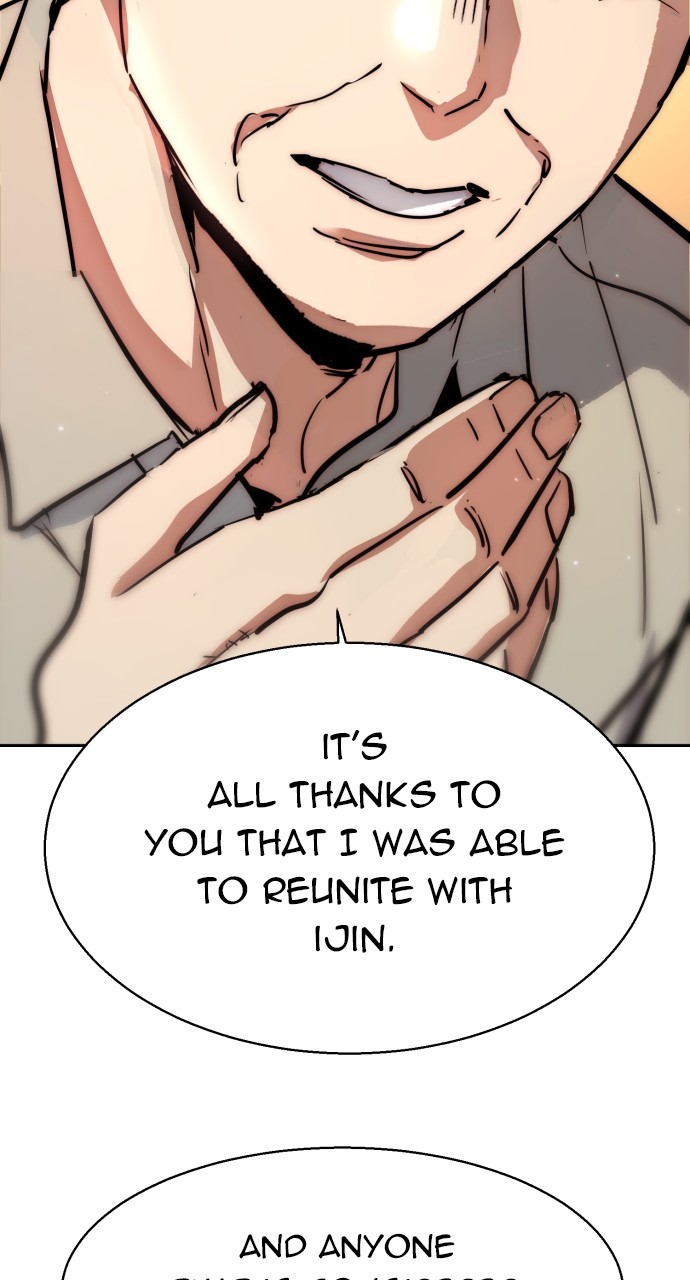Mercenary enrollement Chapter 194 page 102 - 