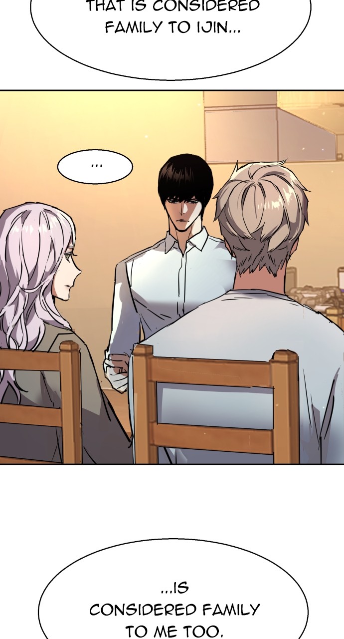 Mercenary enrollement Chapter 194 page 103 - 