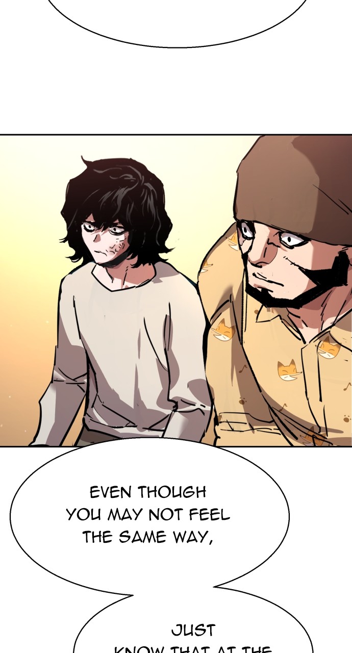 Mercenary enrollement Chapter 194 page 104 - 
