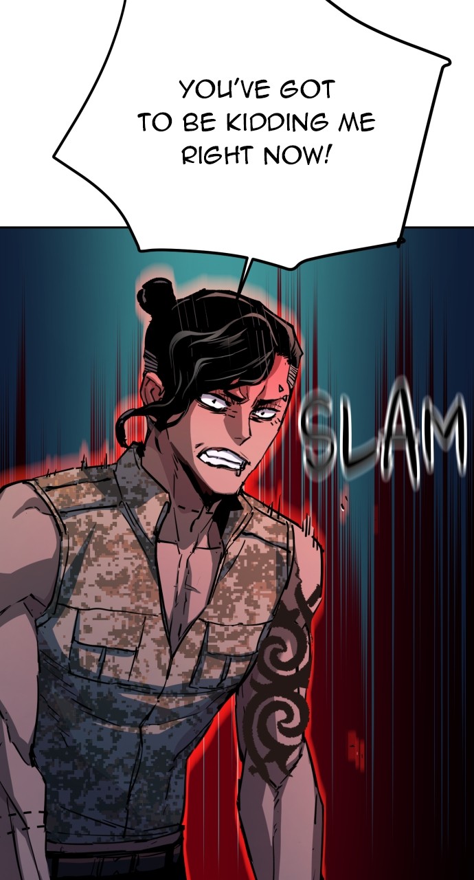 Mercenary enrollement Chapter 194 page 12 - 
