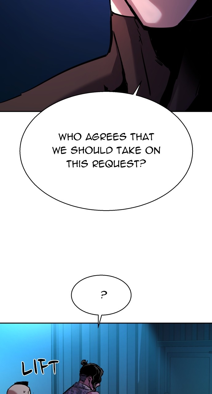 Mercenary enrollement Chapter 194 page 14 - 
