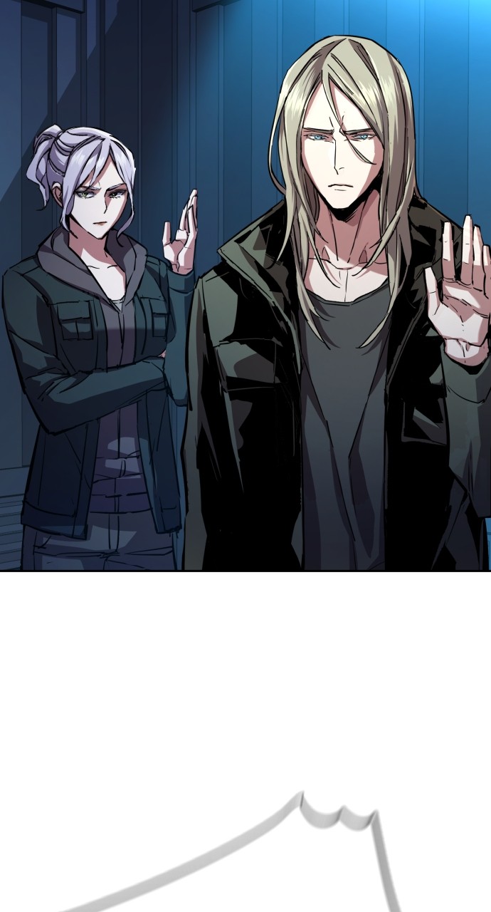 Mercenary enrollement Chapter 194 page 16 - 