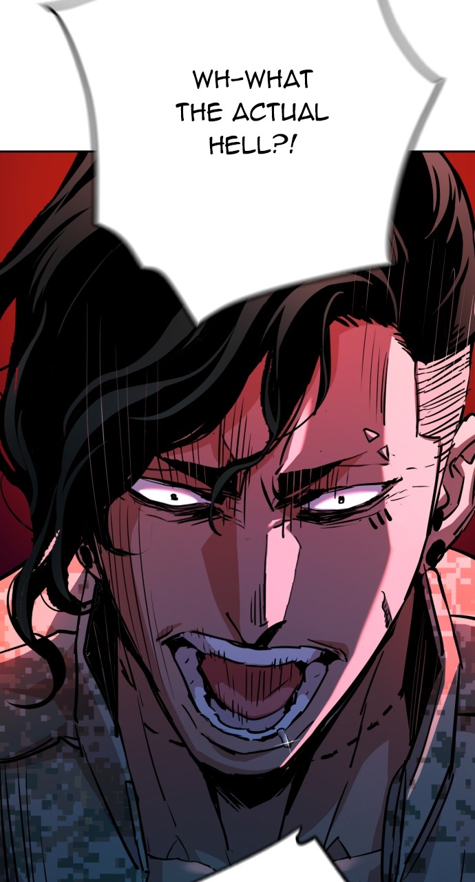 Mercenary enrollement Chapter 194 page 17 - 