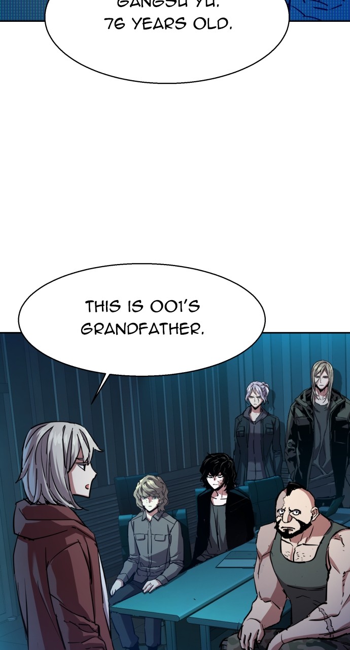Mercenary enrollement Chapter 194 page 24 - 