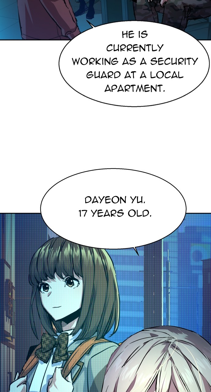 Mercenary enrollement Chapter 194 page 25 - 