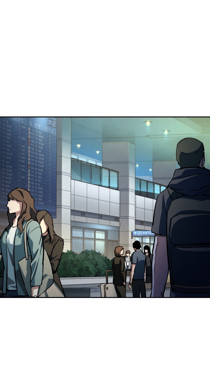 Mercenary enrollement Chapter 194 page 31 - 