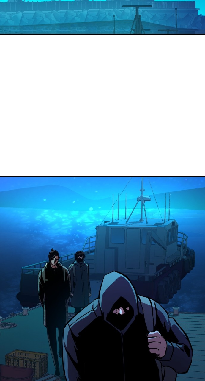 Mercenary enrollement Chapter 194 page 39 - 