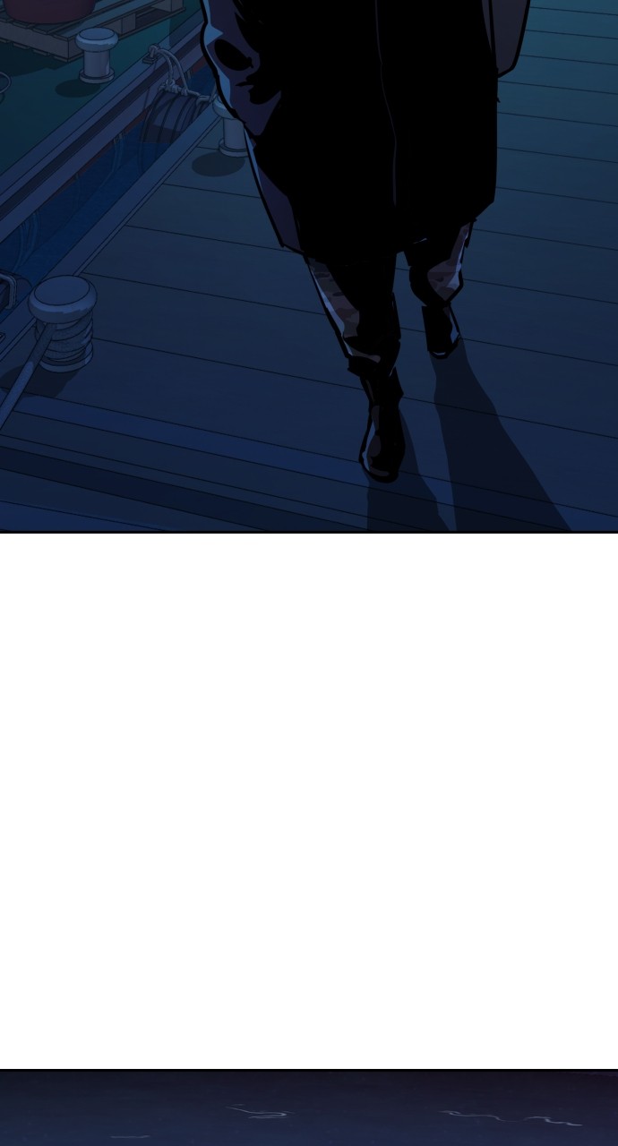 Mercenary enrollement Chapter 194 page 40 - 
