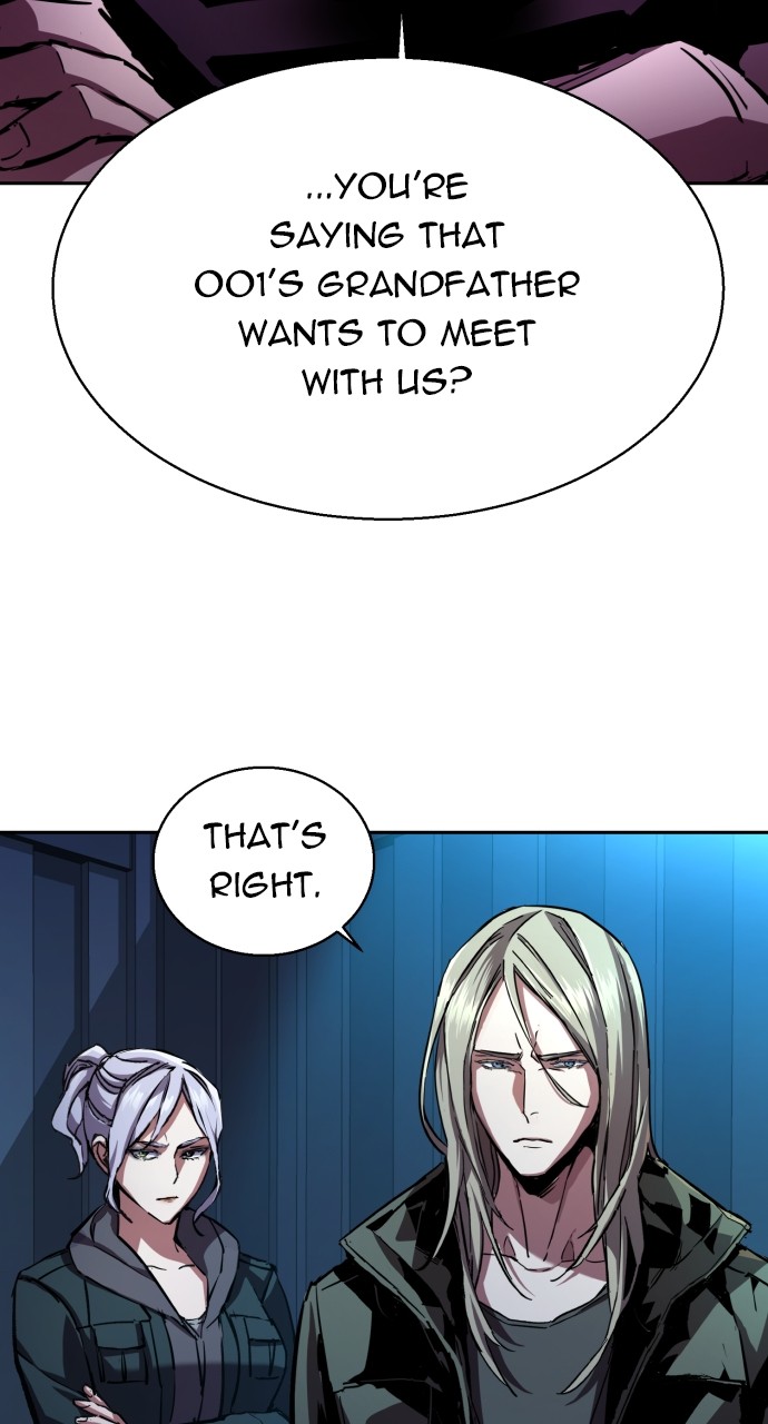Mercenary enrollement Chapter 194 page 5 - 