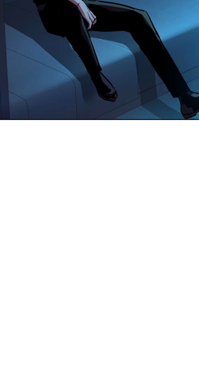 Mercenary enrollement Chapter 194 page 43 - 