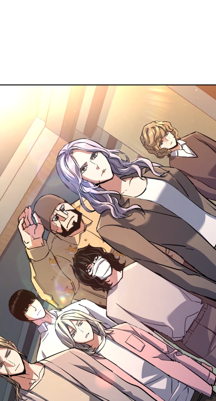 Mercenary enrollement Chapter 194 page 49 - 