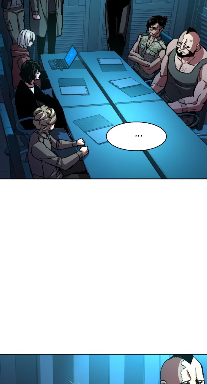 Mercenary enrollement Chapter 194 page 8 - 