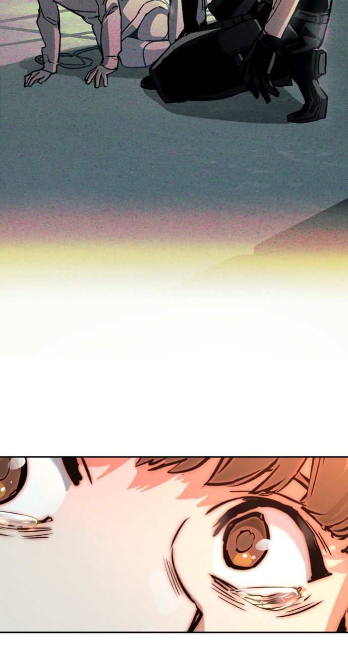 Mercenary enrollement Chapter 194 page 72 - 