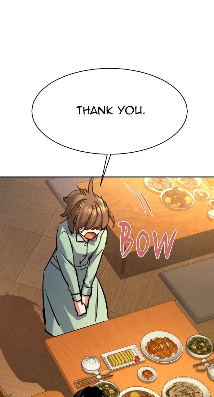 Mercenary enrollement Chapter 194 page 73 - 