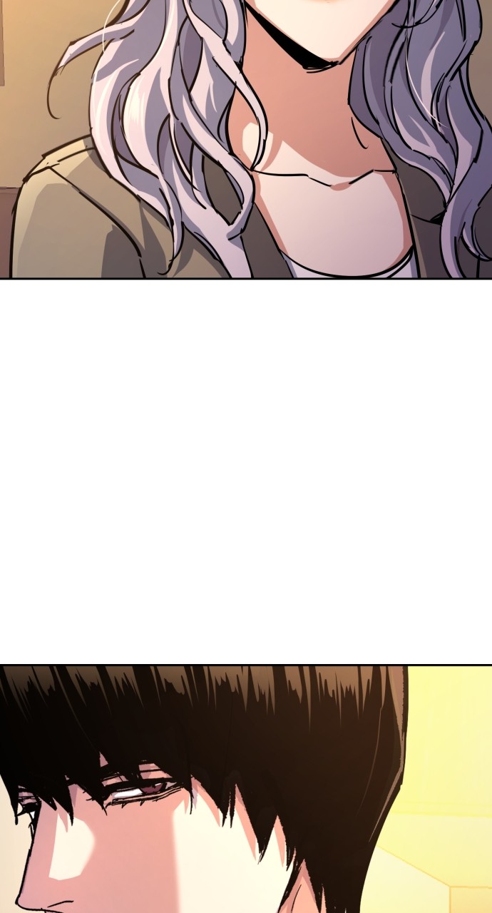 Mercenary enrollement Chapter 194 page 75 - 