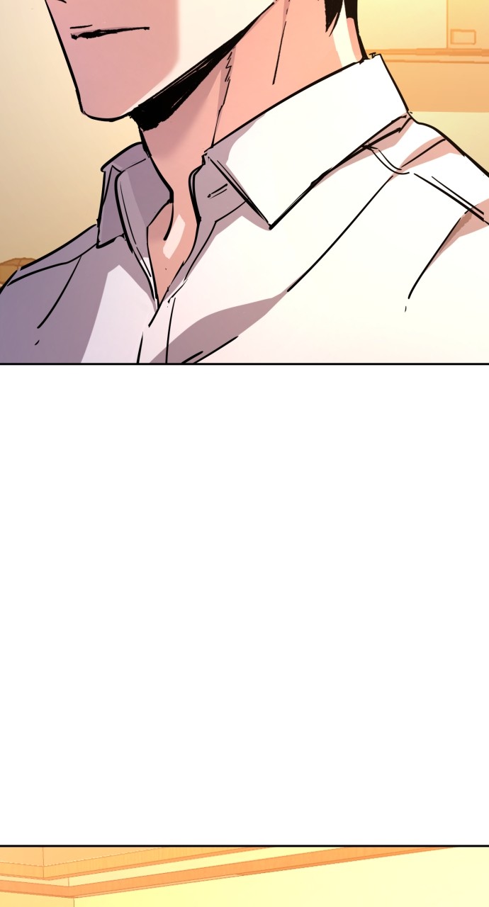 Mercenary enrollement Chapter 194 page 76 - 