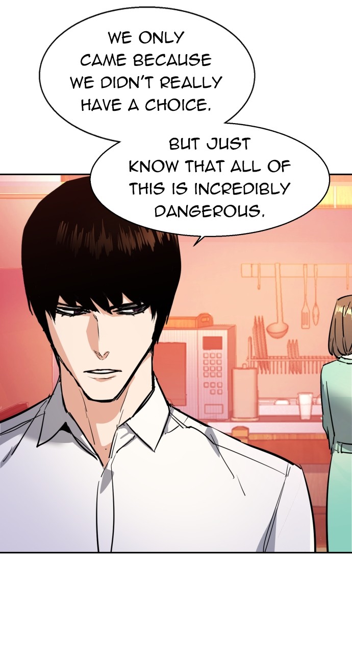 Mercenary enrollement Chapter 194 page 80 - 
