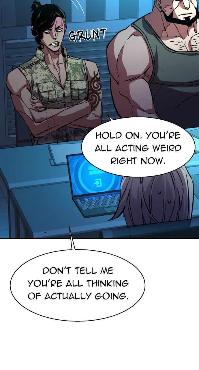 Mercenary enrollement Chapter 194 page 9 - 