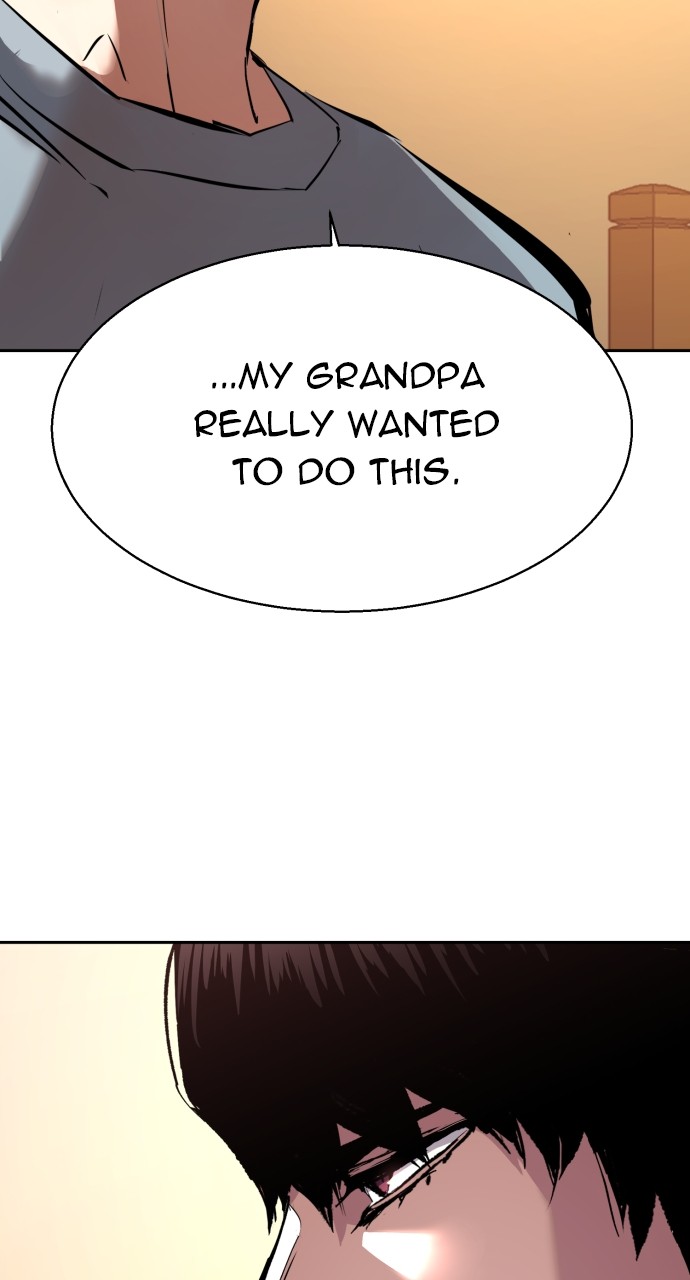 Mercenary enrollement Chapter 194 page 82 - 