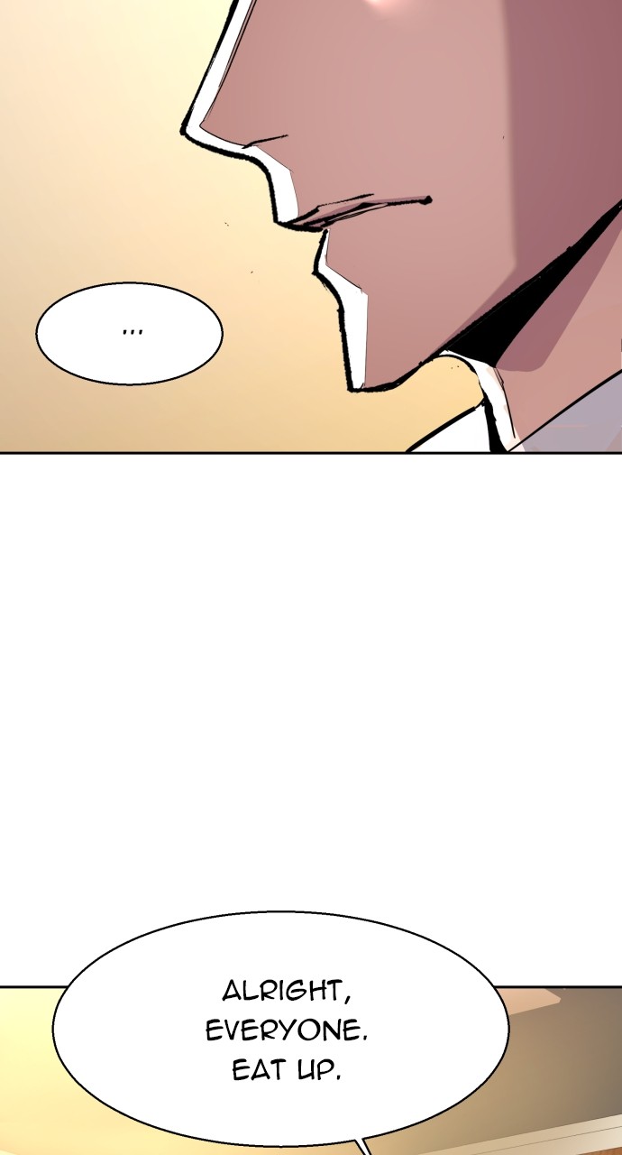 Mercenary enrollement Chapter 194 page 83 - 