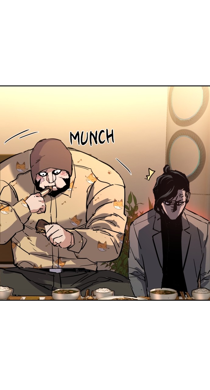 Mercenary enrollement Chapter 194 page 85 - 