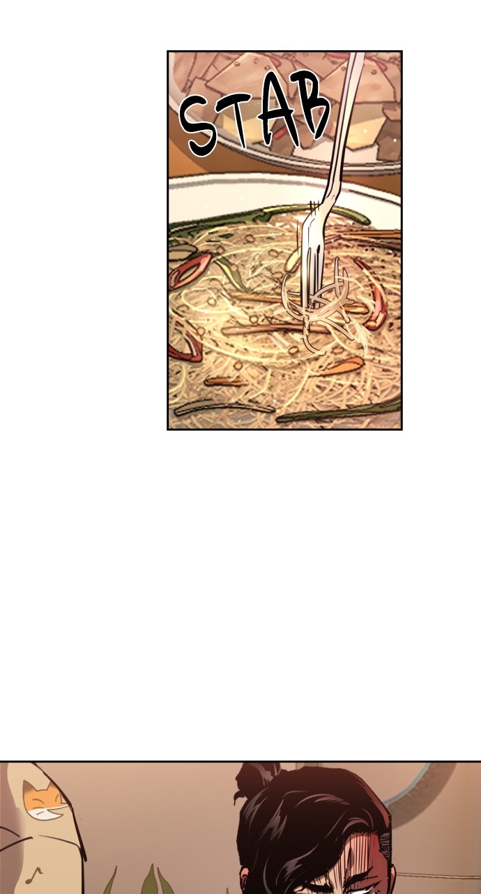 Mercenary enrollement Chapter 194 page 87 - 