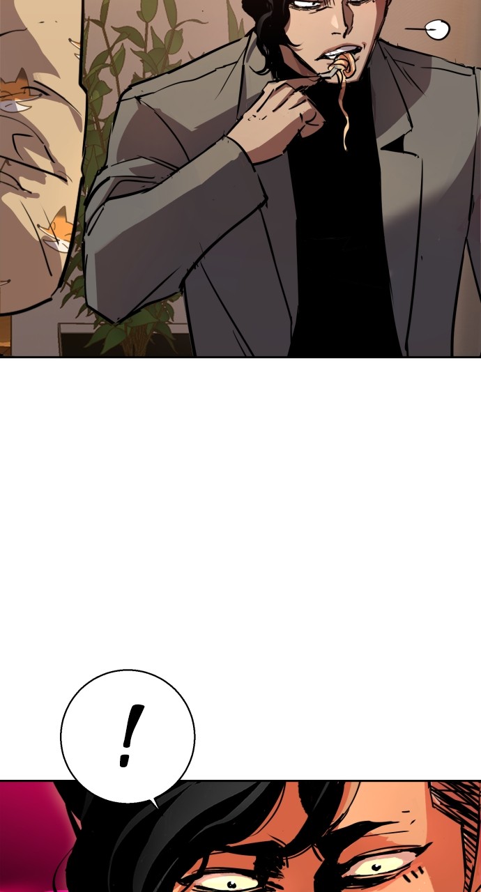 Mercenary enrollement Chapter 194 page 88 - 