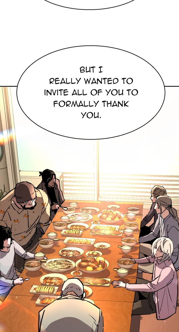 Mercenary enrollement Chapter 194 page 93 - 