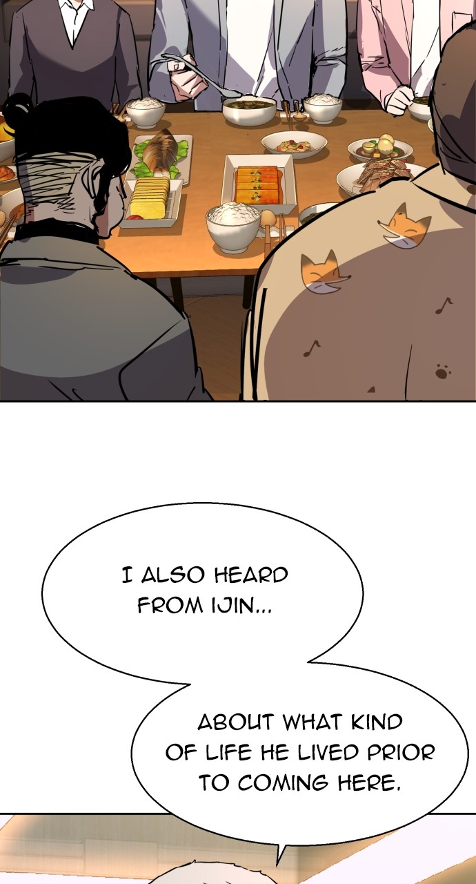 Mercenary enrollement Chapter 194 page 96 - 