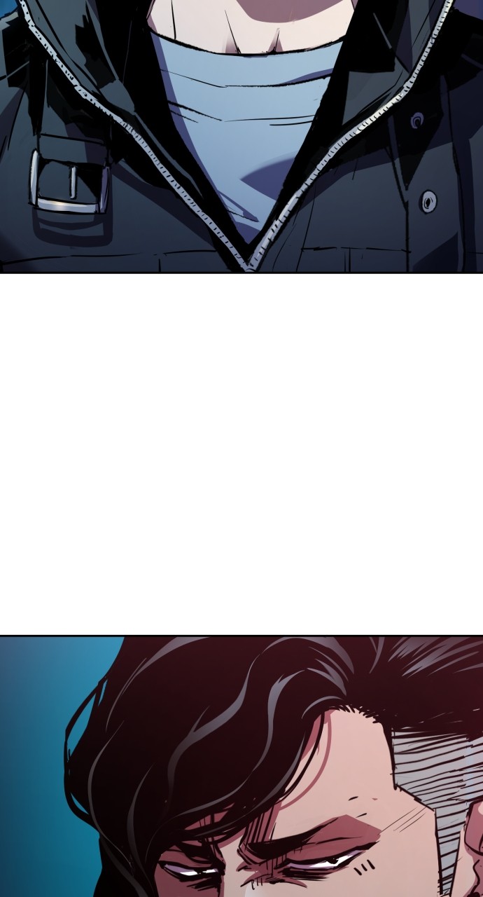 Mercenary enrollement Chapter 195 page 12 - 