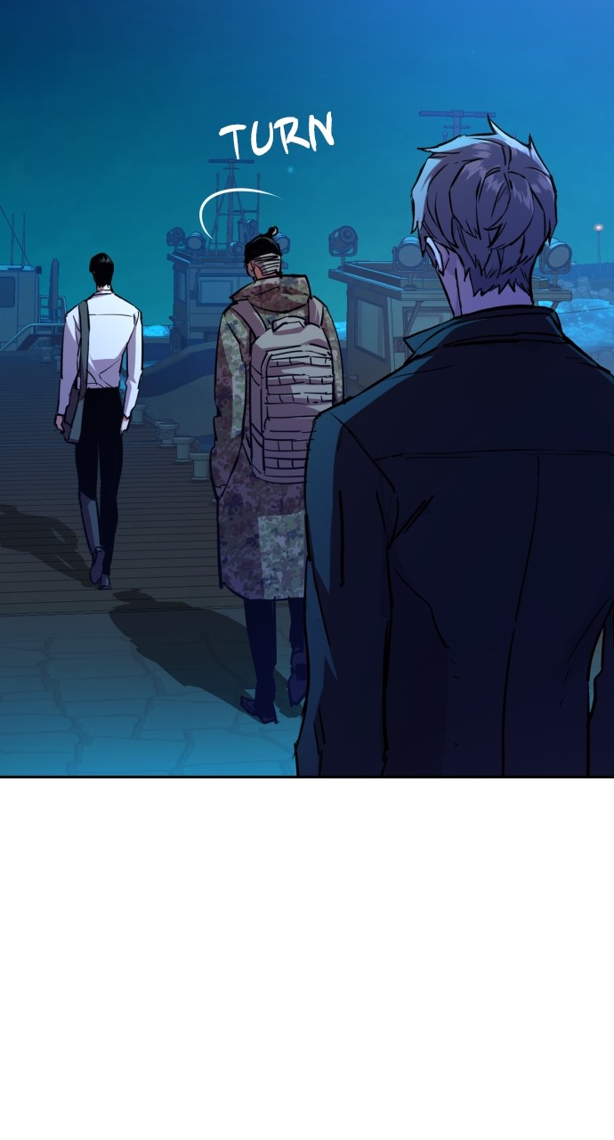 Mercenary enrollement Chapter 195 page 14 - 