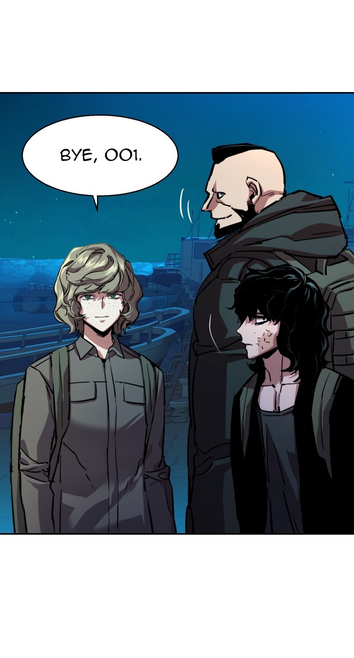 Mercenary enrollement Chapter 195 page 15 - 