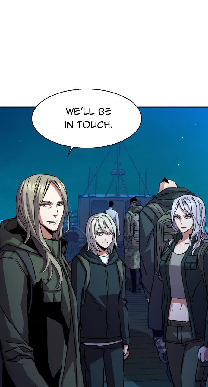 Mercenary enrollement Chapter 195 page 16 - 