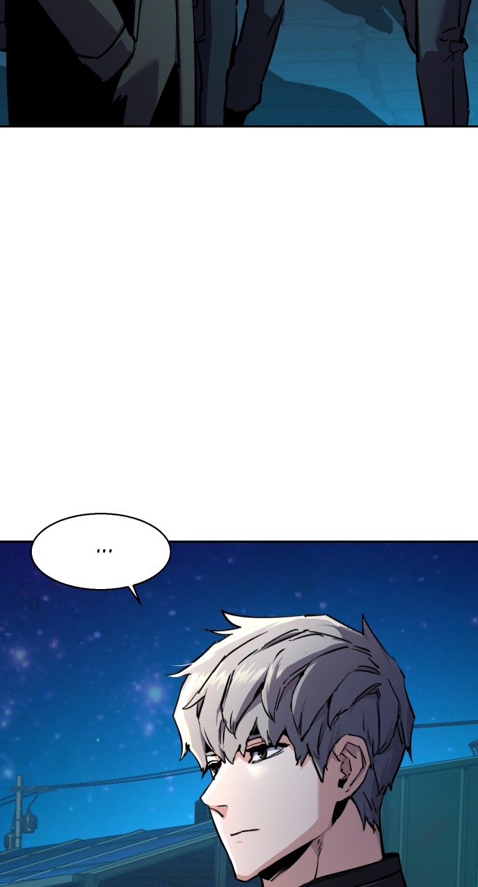 Mercenary enrollement Chapter 195 page 17 - 