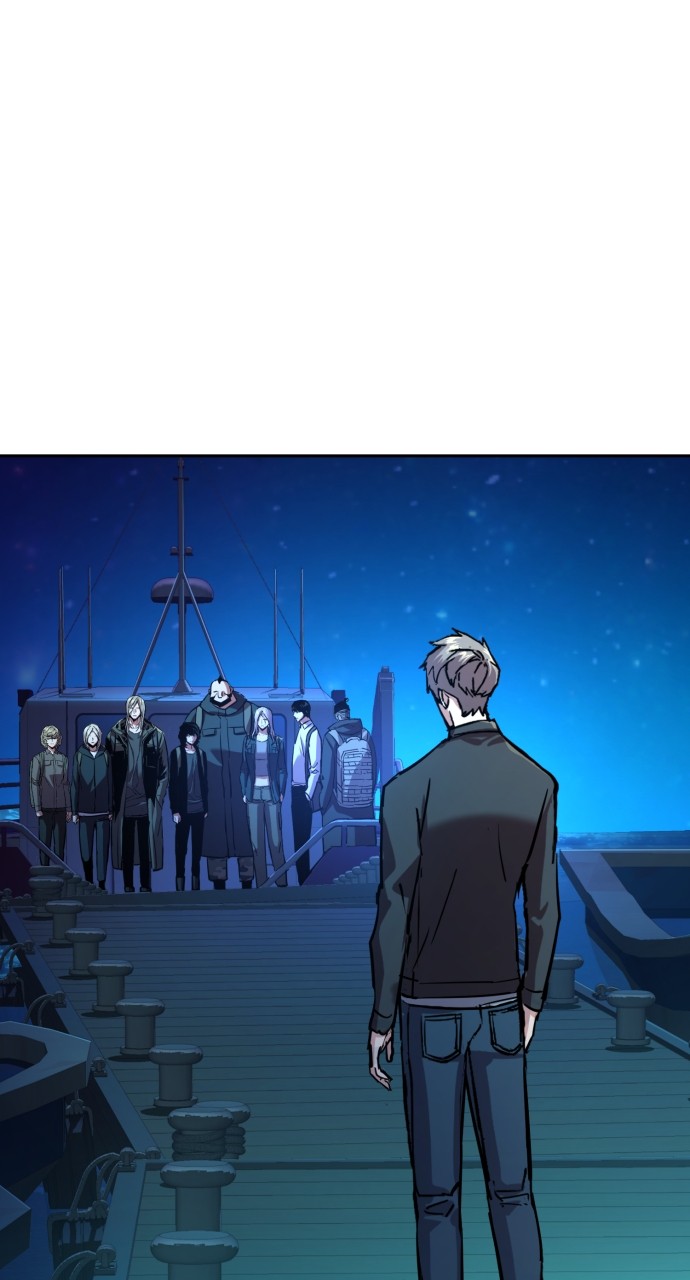Mercenary enrollement Chapter 195 page 20 - 