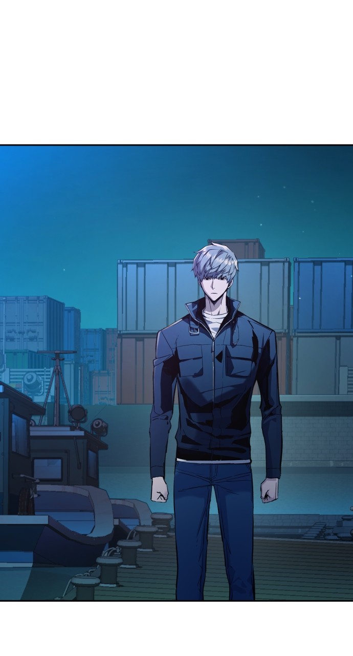 Mercenary enrollement Chapter 195 page 23 - 