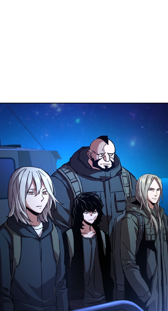Mercenary enrollement Chapter 195 page 25 - 