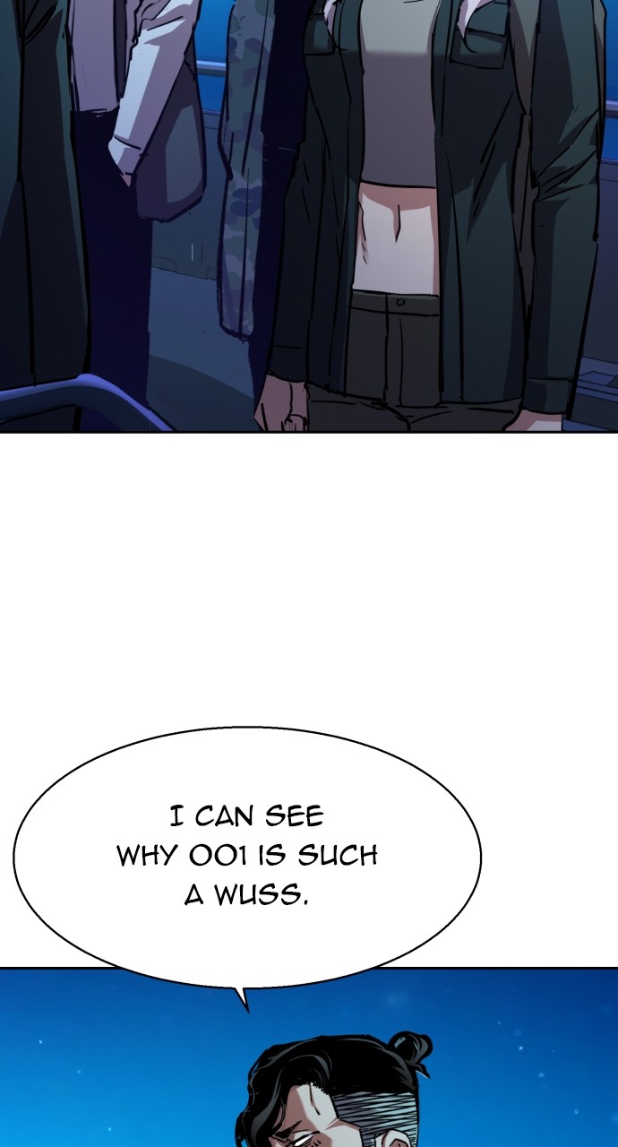 Mercenary enrollement Chapter 195 page 28 - 