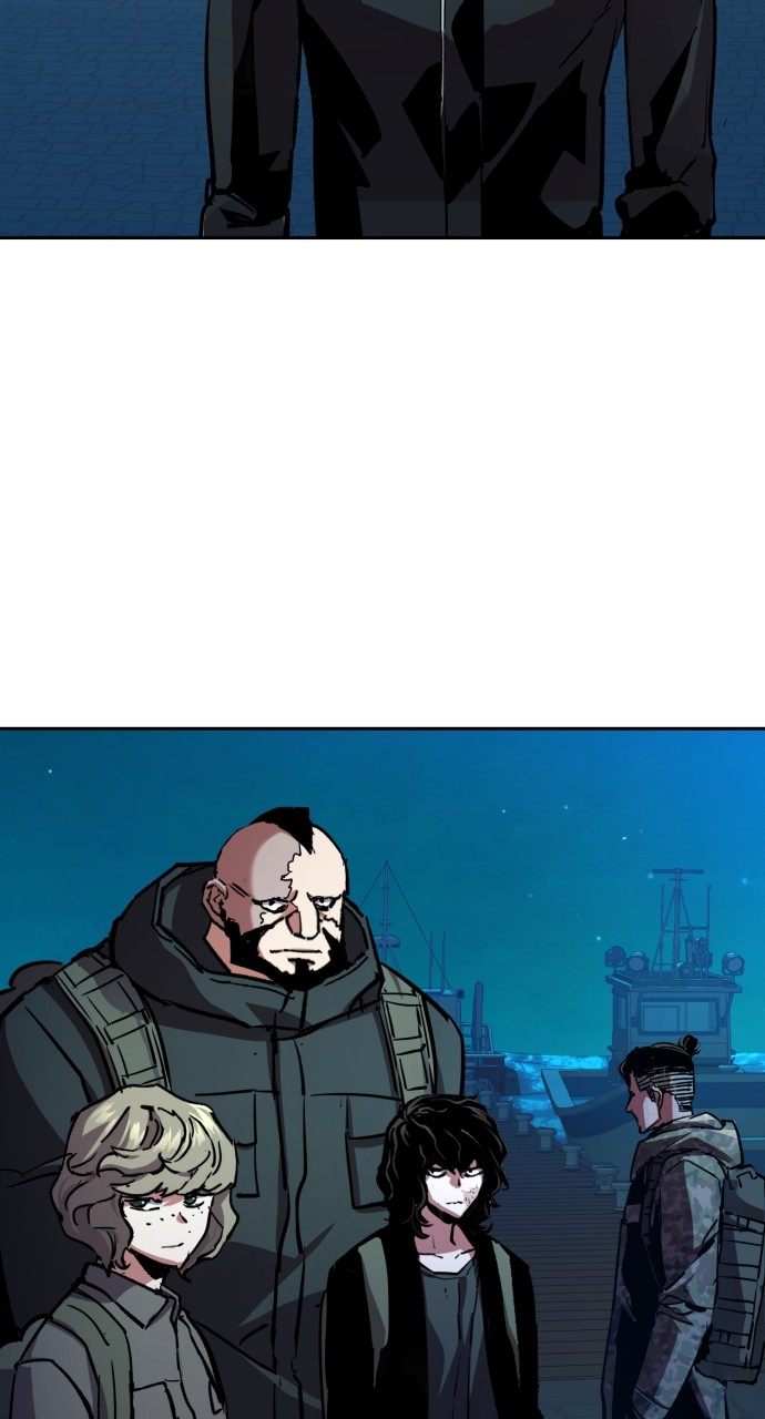 Mercenary enrollement Chapter 195 page 5 - 