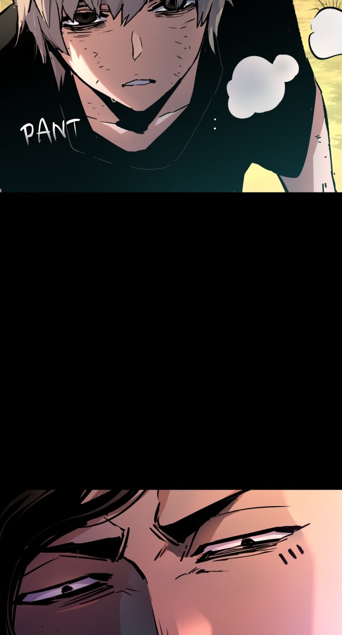 Mercenary enrollement Chapter 195 page 42 - 