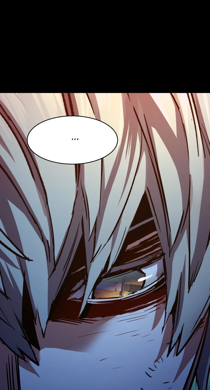 Mercenary enrollement Chapter 195 page 49 - 