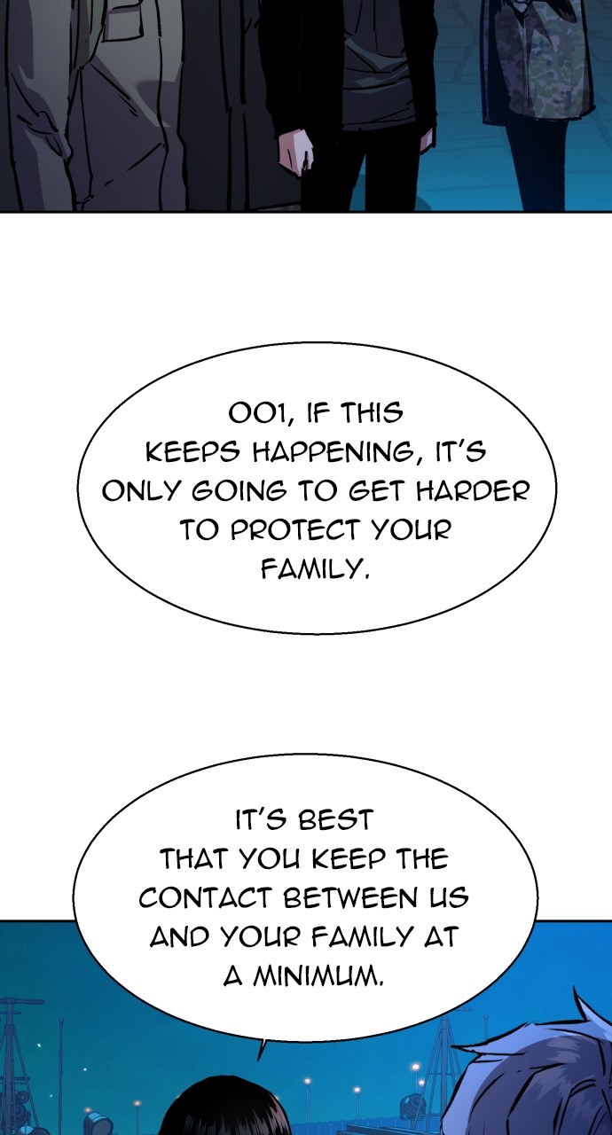 Mercenary enrollement Chapter 195 page 6 - 