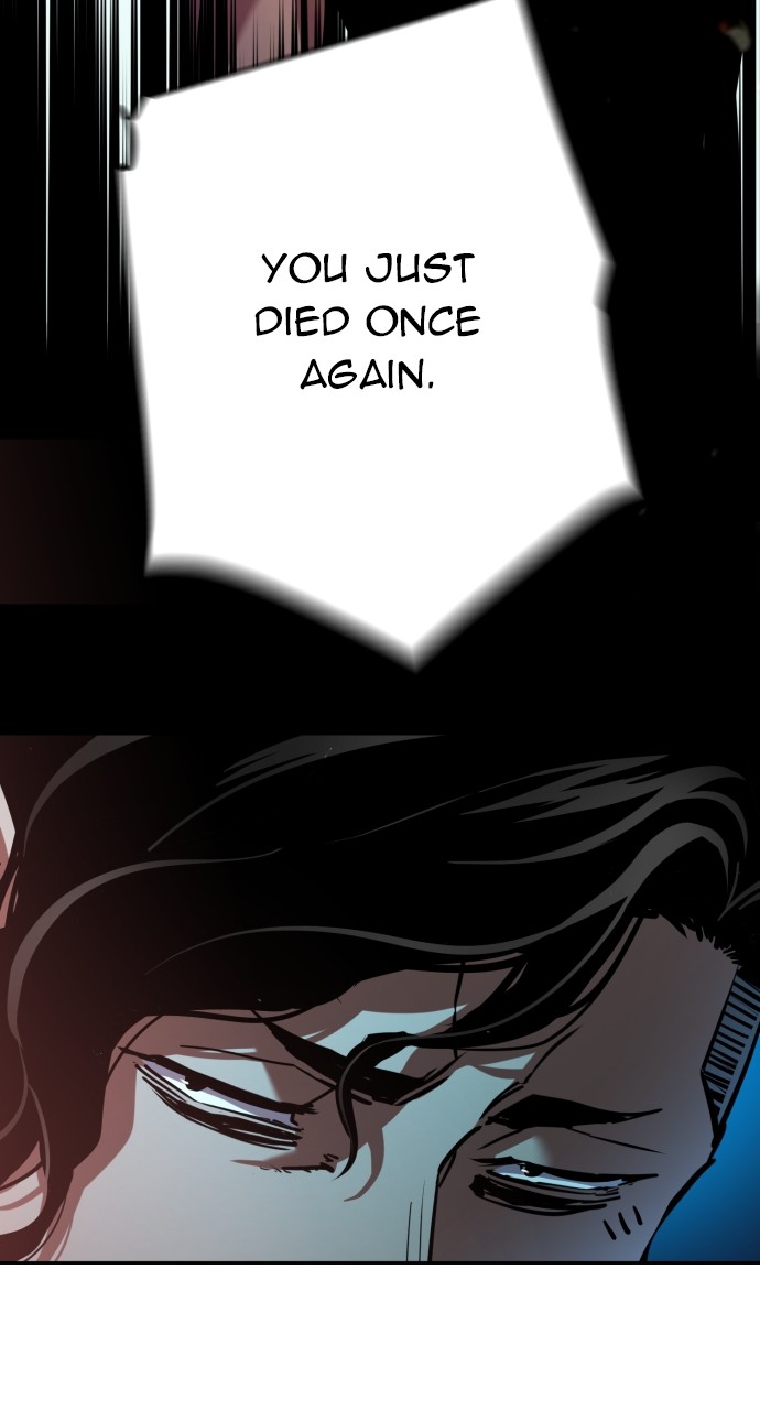 Mercenary enrollement Chapter 195 page 68 - 