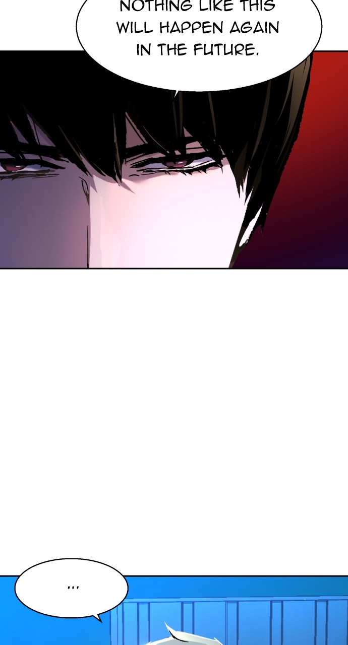Mercenary enrollement Chapter 195 page 8 - 