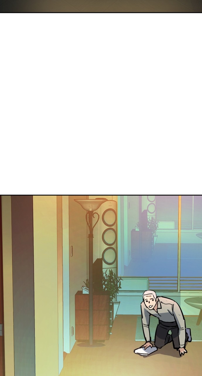 Mercenary enrollement Chapter 195 page 77 - 
