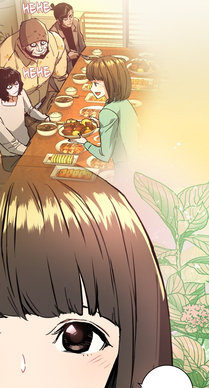 Mercenary enrollement Chapter 195 page 86 - 