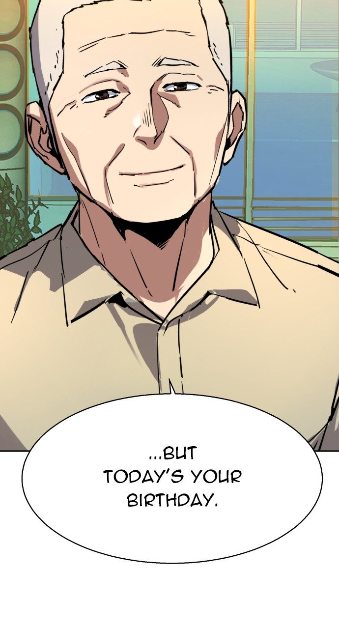 Mercenary enrollement Chapter 195 page 95 - 