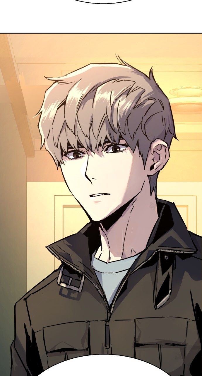 Mercenary enrollement Chapter 195 page 98 - 